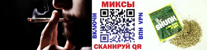 БУТИРАТ буратино  купить  цена  ссылка на мегу ССЫЛКА  Углич 