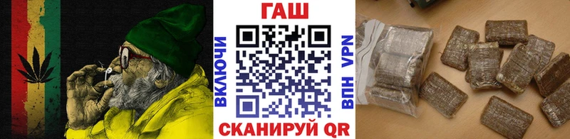 omg рабочий сайт  Углич  ГАШ индика сатива 
