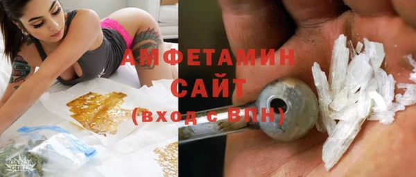 COCAINE Сатка