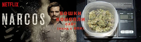 COCAINE Сатка