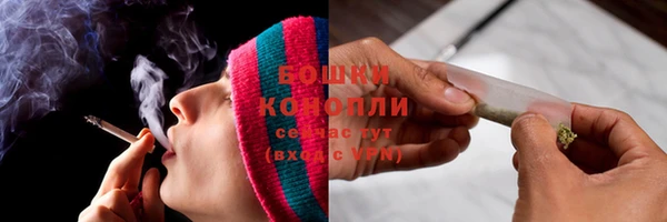 синтетический гашиш Ростов