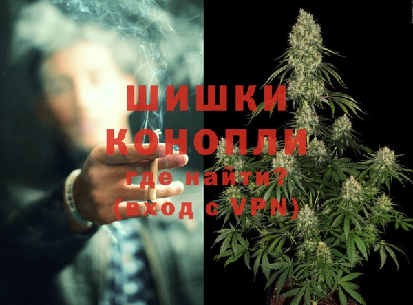 прущая мука Сафоново