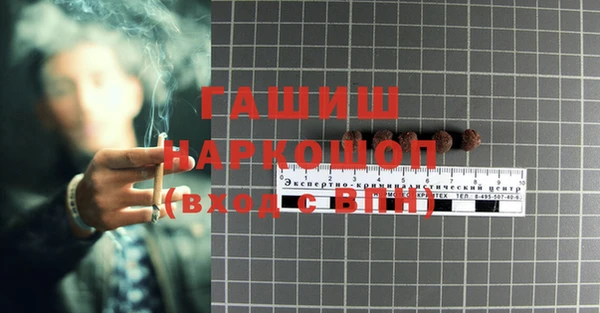 COCAINE Сатка