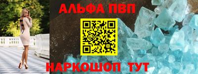mix Рузаевка