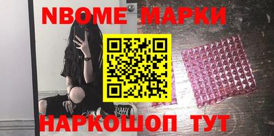 мефедрон мука Рязань