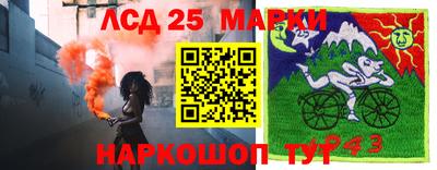 mix Рузаевка