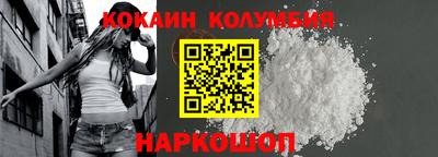 mix Рузаевка