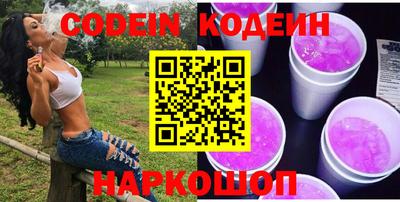 mix Рузаевка