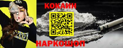 экстази Пугачёв