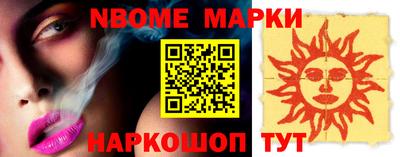 мефедрон мука Рязань