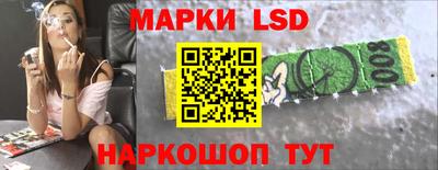 мефедрон мука Рязань