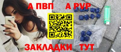 экстази Пугачёв