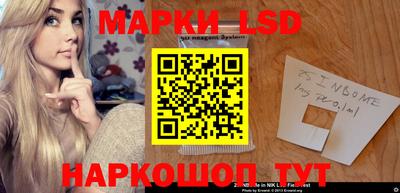 мефедрон мука Рязань