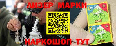 мефедрон мука Рязань