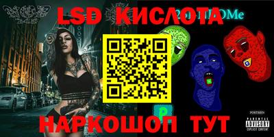 мефедрон мука Рязань