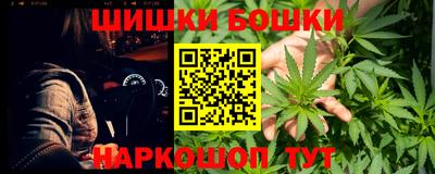 экстази Пугачёв