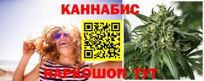 mix Рузаевка