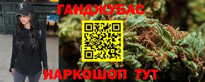 экстази Пугачёв