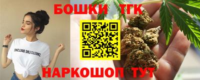 соль курить ск Пыть-Ях