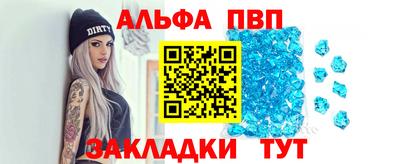 экстази Пугачёв