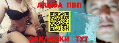 mix Рузаевка