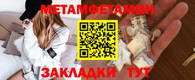 соль курить ск Пыть-Ях