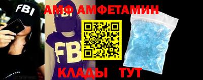 экстази Пугачёв