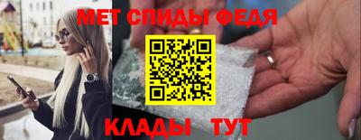 экстази Пугачёв
