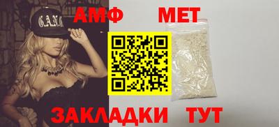 мефедрон мука Рязань