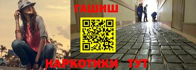 мефедрон мука Рязань