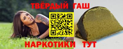 mix Рузаевка