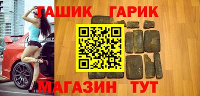 mix Рузаевка