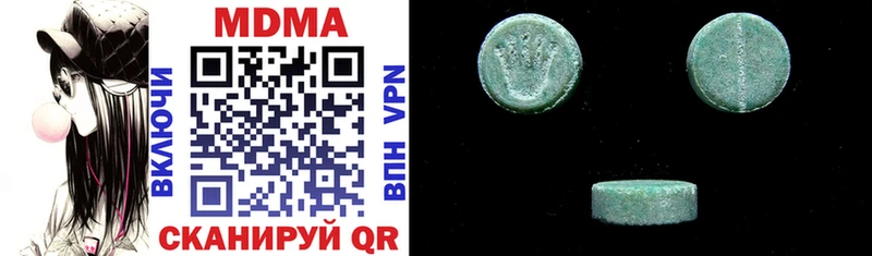 MDMA кристаллы  магазин продажи наркотиков  Углич 